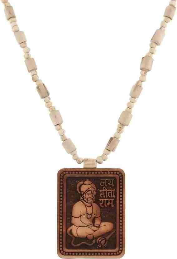 Hanuman ji Tulsi Mala Buy 1 Get 1